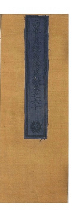 第 3041 页