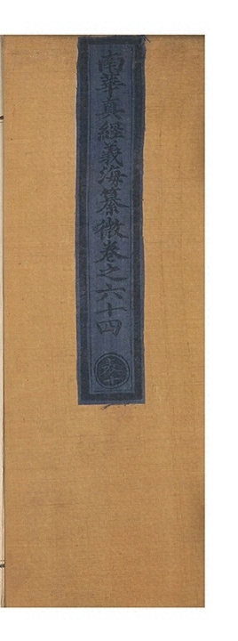 第 3235 页