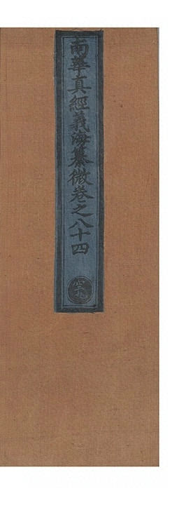 第 4220 页