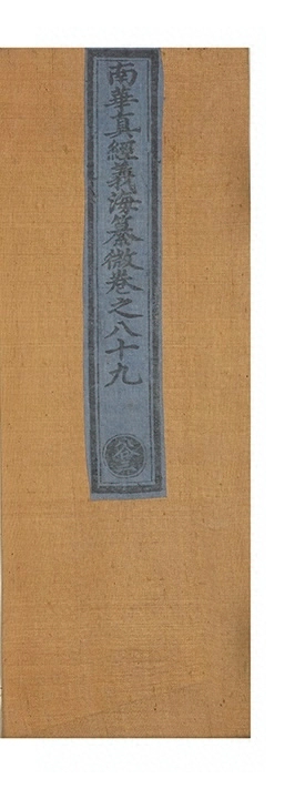 第 4471 页