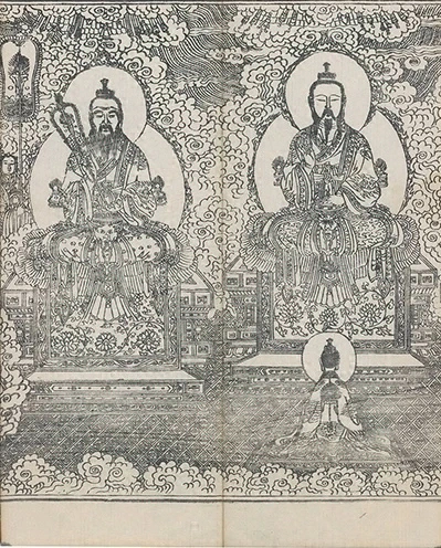 插图