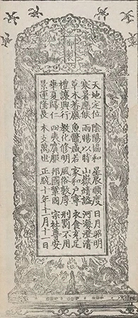 插图