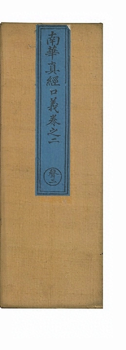 第 41 页