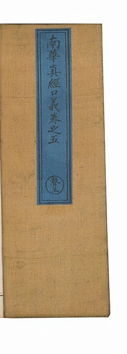 第 146 页