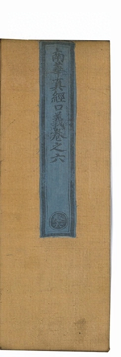p. 185