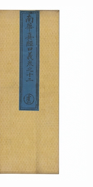 第 379 页
