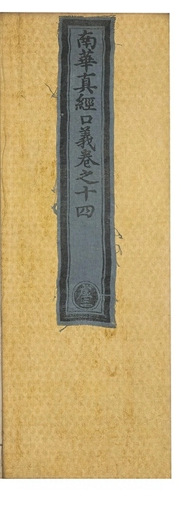 第 521 页