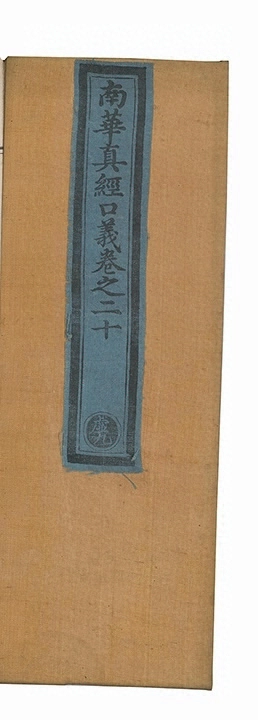 第 962 页