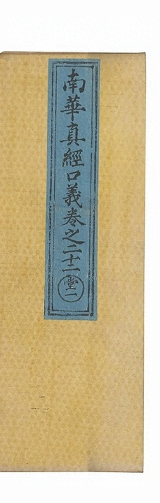 第 1096 页