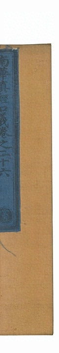第 1462 页