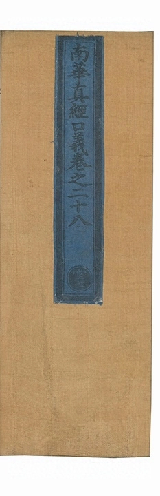 第 1609 页