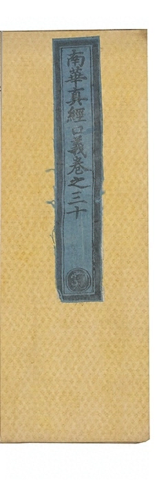 第 1708 页
