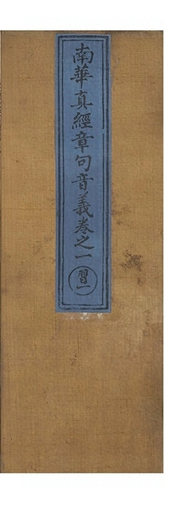 p. 1
