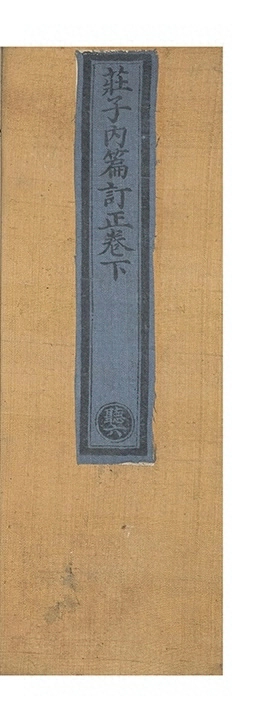第 92 页