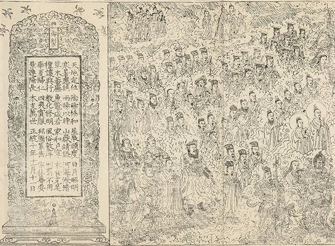 插图