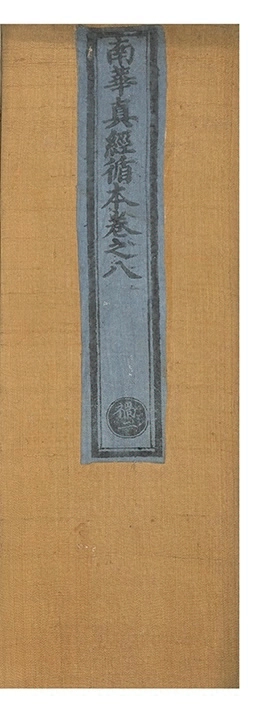 p. 53
