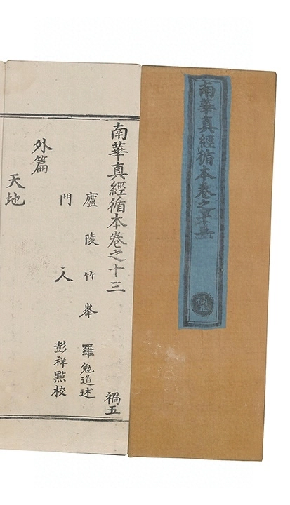 p. 183