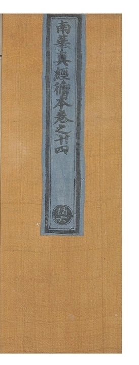 第 221 页