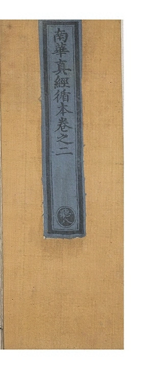 p. 313