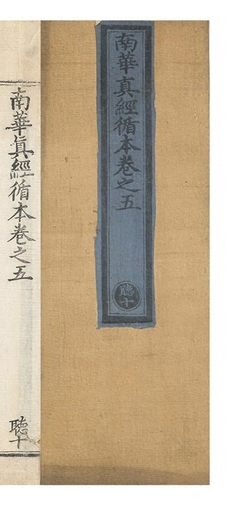 p. 435