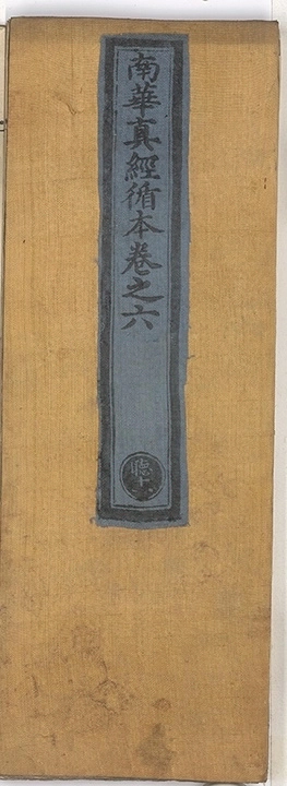 p. 511