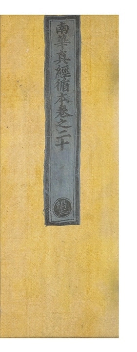 第 563 页