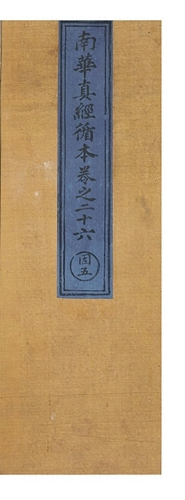第 1089 页