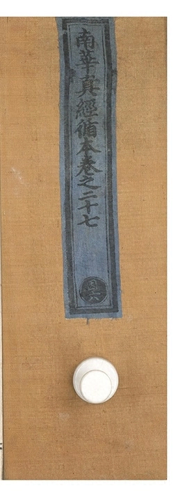 第 1163 页
