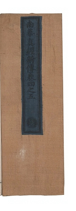p. 128