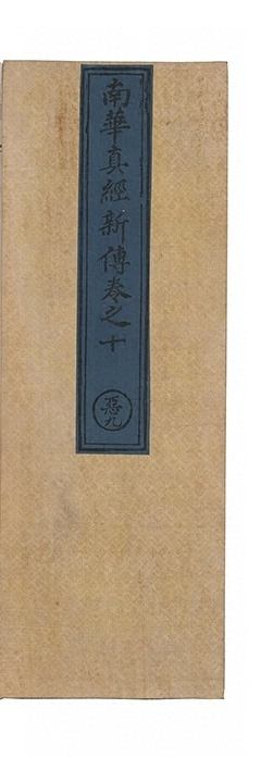 第 327 页