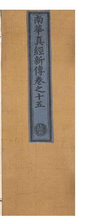 第 612 页
