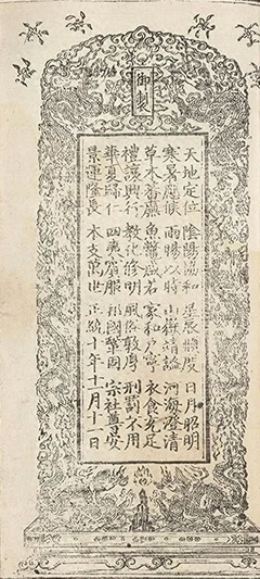 插图