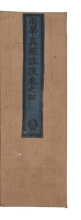 第 251 页