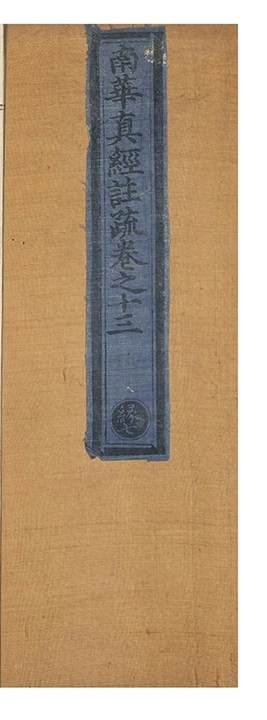 第 403 页