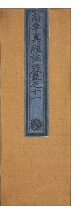p. 774