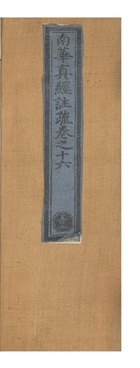p. 1462