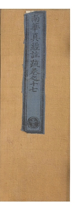 第 1644 页
