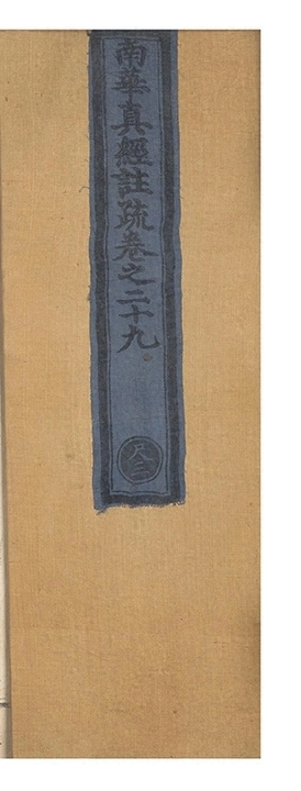 第 3224 页