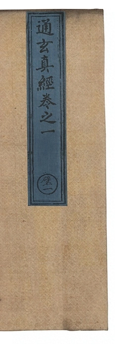 p. 1