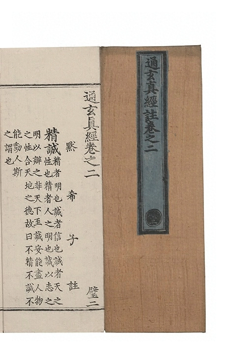 p. 41