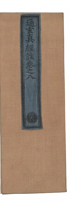 p. 220