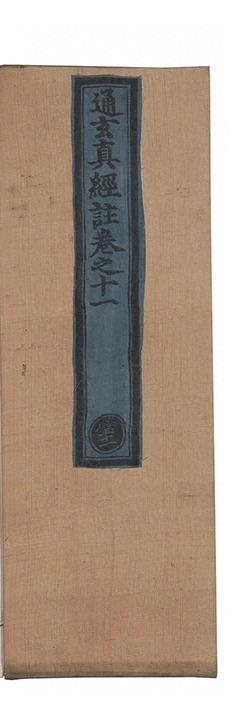 第 302 页