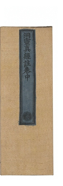 第 57 页