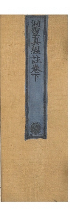 第 87 页