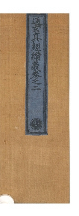 第 46 页