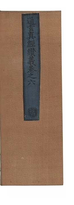 第 185 页