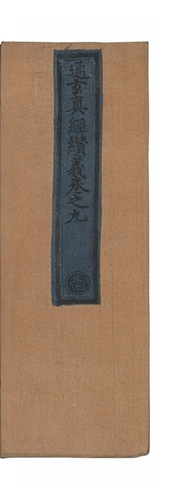 p. 278