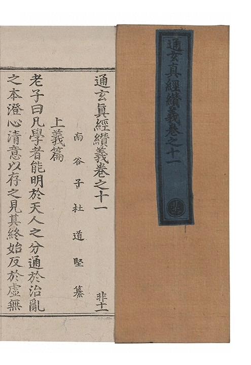 第 341 页