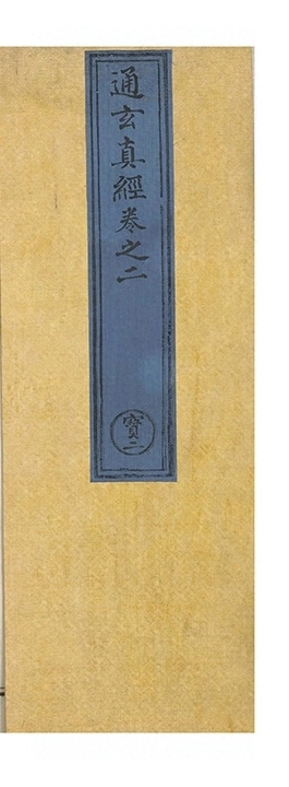 p. 94