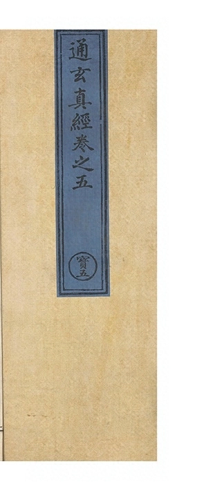 第 230 页